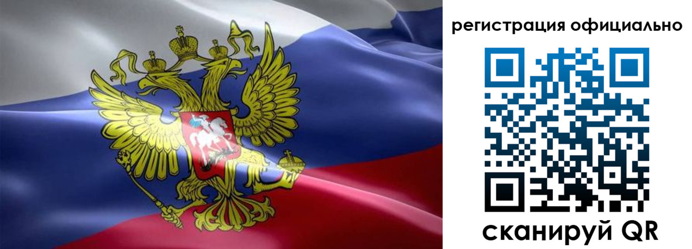 временная регистрация госуслуги в Дюртюли